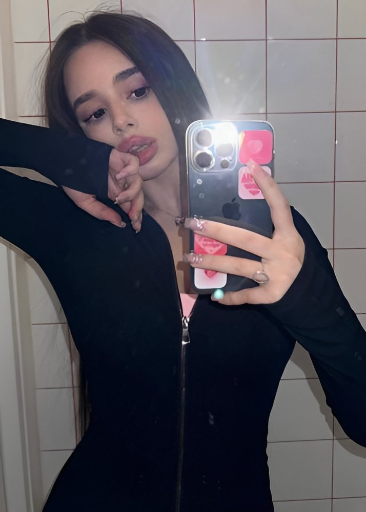 Лана