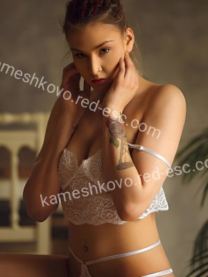 Марина — Питкяранта