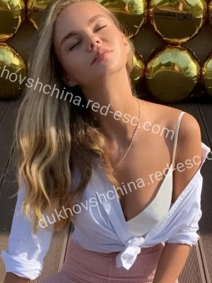 Оксана — Питкяранта